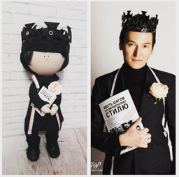 Имидж-стилист