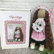 Наборы Кукла